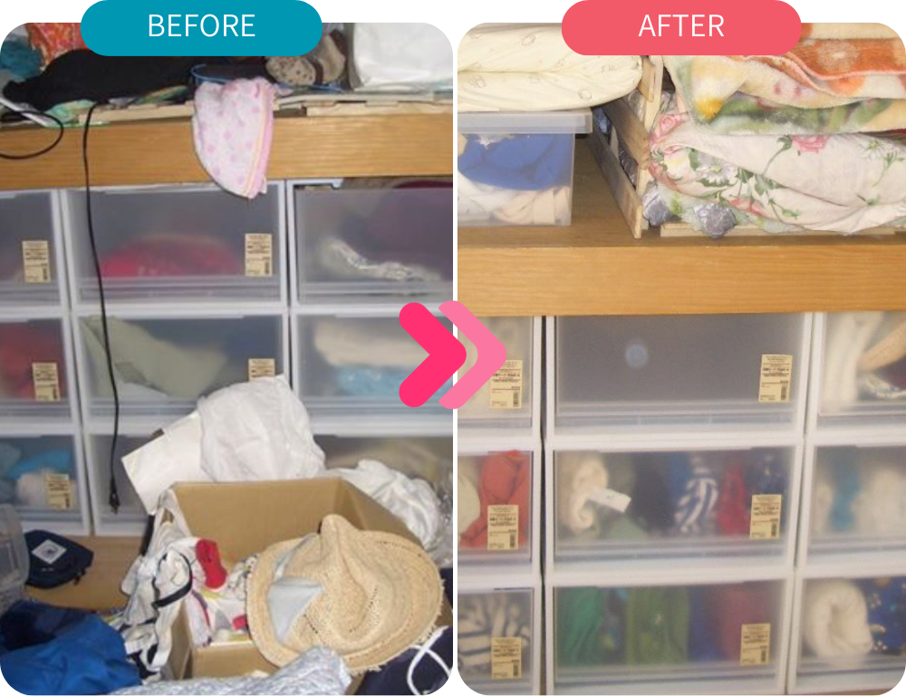 生前整理(押し入れ)ビフォーアフター